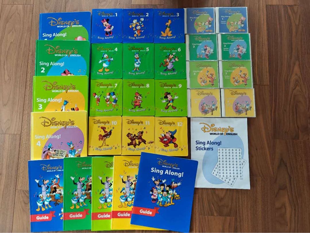 【お試し値段！】DWE ディズニー英語システム シングアロングセット