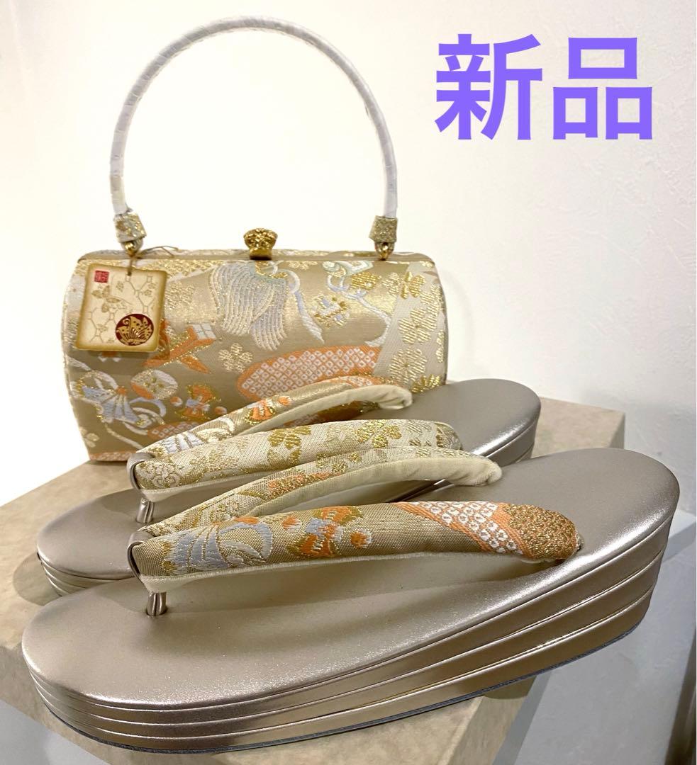 新品　草履　バッグ　セット　東京　胡蝶　入学　入園　和装　着物　フォーマル