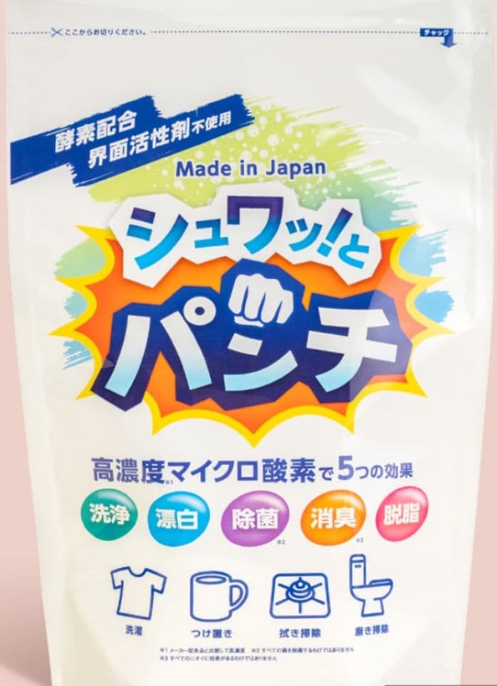 春の新生活応援セール！全国送料無料！エマ・スリープ エマ・ラグジュアリー ダブル