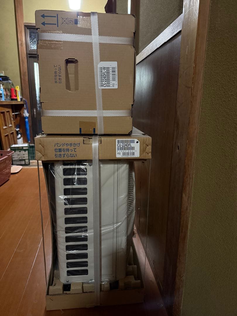 u*1様 〈新品未使用〉Panasonic CS-224DFL エアコン 本体