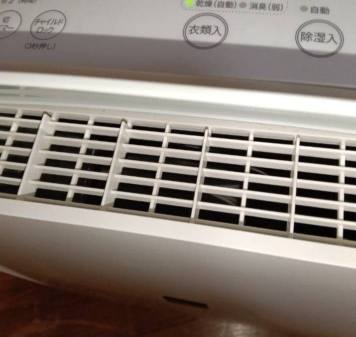 SHARPプラズマクラスター 衣類乾燥除湿機 2022年製