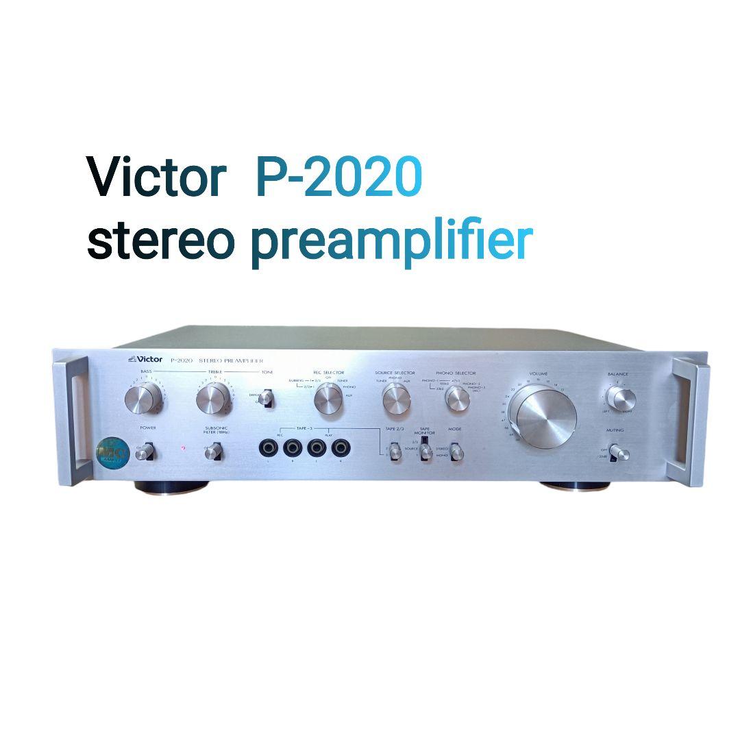 アンプ Victor P-2020 stereo preamplifier