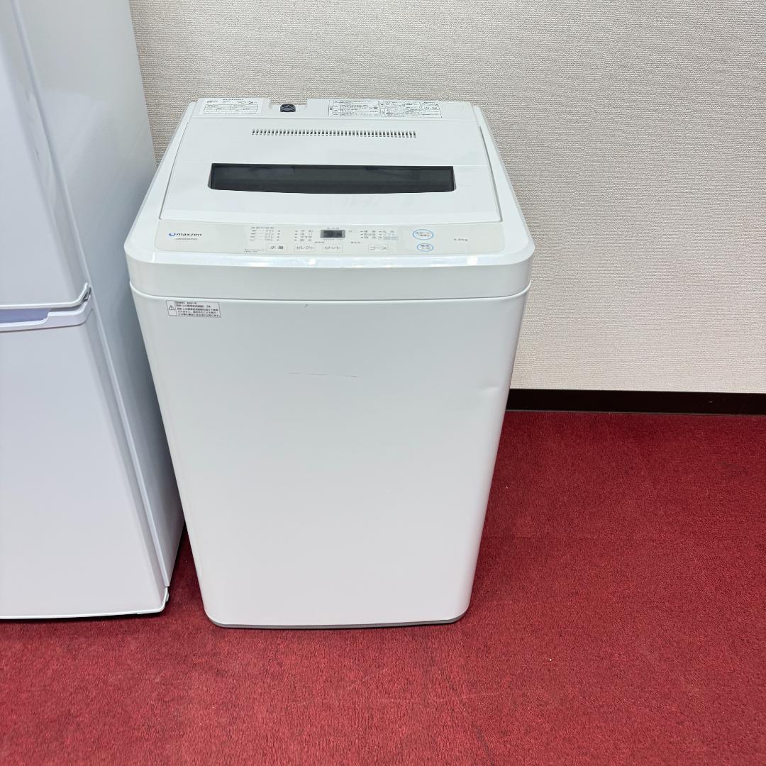 東京23区送料無料　美品家電2点セット　取り置きOK　プロによる洗浄/除菌済み