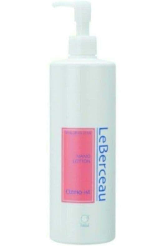 フレキシア　ルベルソー　オズモイスト