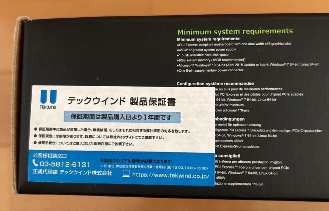 グラフィックボード・グラボ・ビデオカード ASUS NVIDIA TUF-GTX1660S-O6G-GAMING