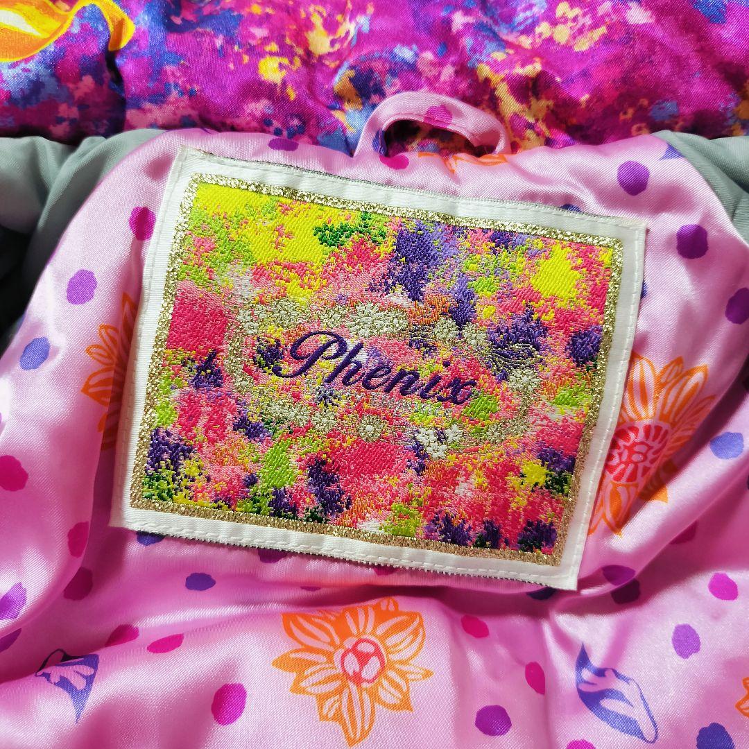 PhoenixヴィンテージスキーウェアＬサイズ