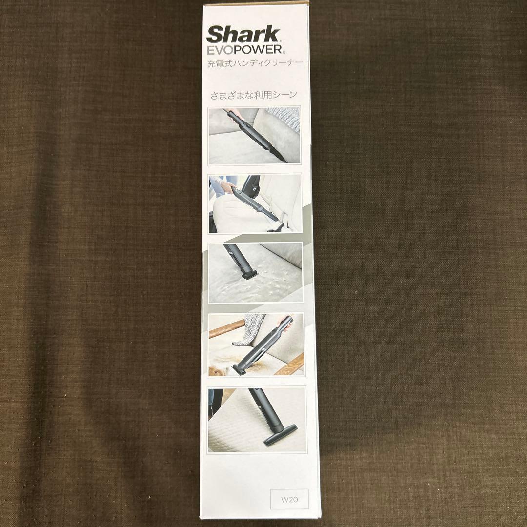 【新品】Shark EVOPOWER 充電式ハンディクリーナー WV250J
