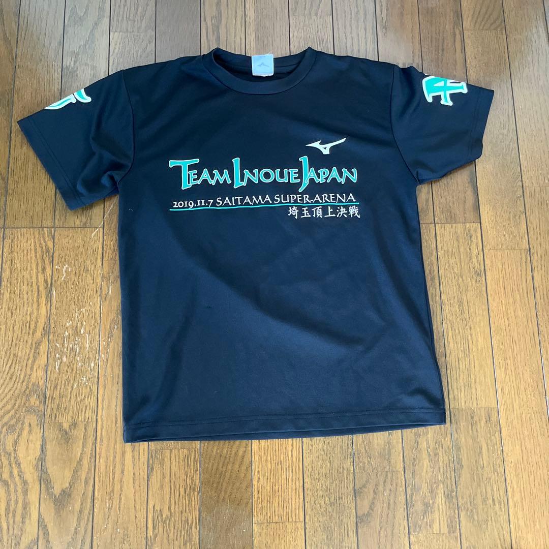 井上尚弥 拓真 後援会 Tシャツmサイズ