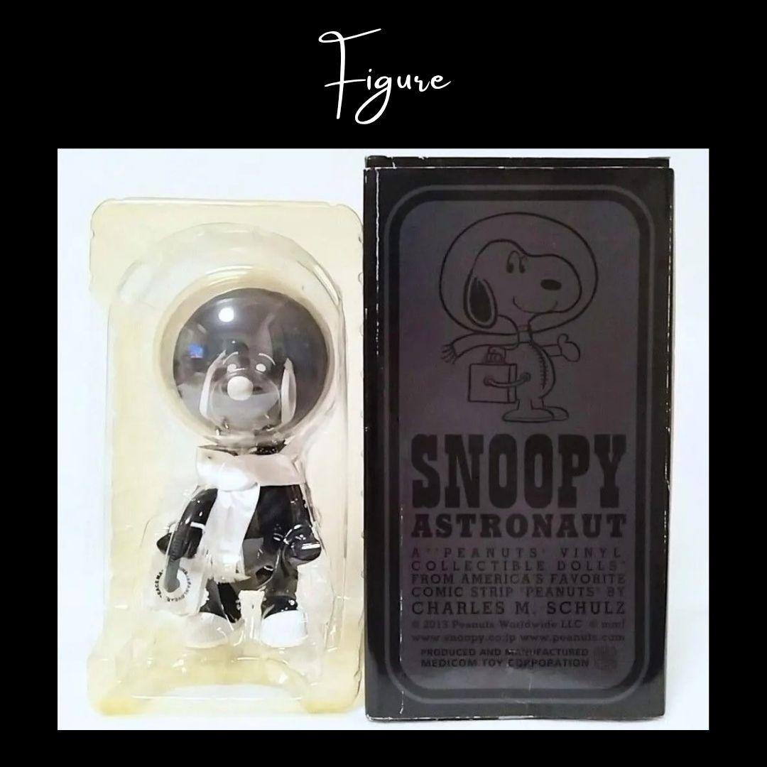 【フィギュア】スヌーピー アストロノーツ マスターマインドジャパンバージョン