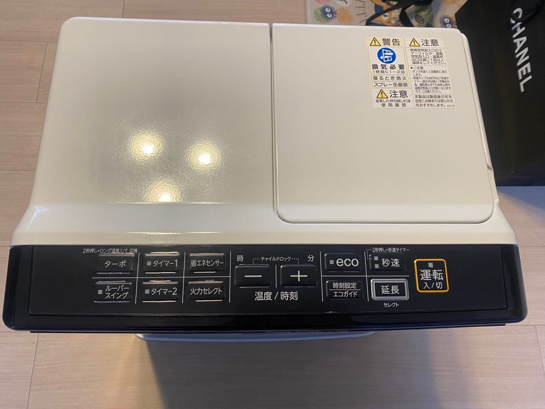 【2023年製】超美品 コロナ 石油ファンヒーター FH-WZ3623BY