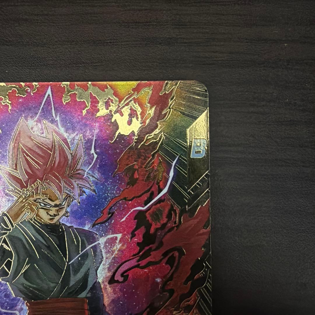 ドラゴンボールヒーローズ引退販売中様SDV8-024 ゴクウブラック パラレル