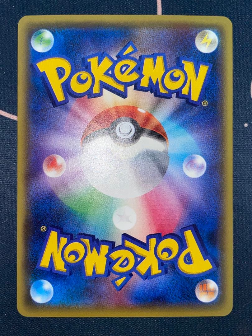 ブラッキー EX RR XY 042/078 ポケモンカード sar