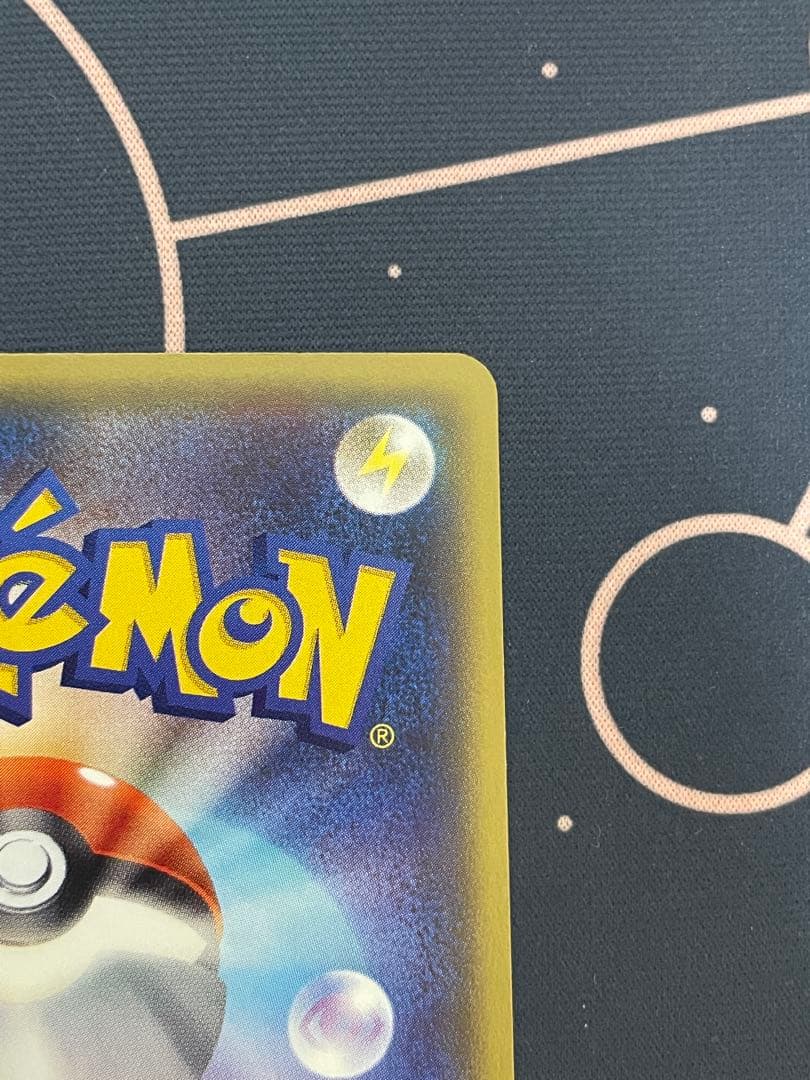 ブラッキー EX RR XY 042/078 ポケモンカード sar