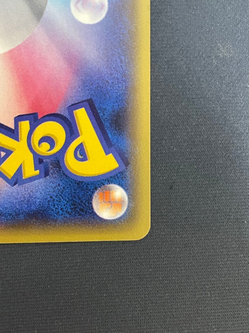 ブラッキー EX RR XY 042/078 ポケモンカード sar