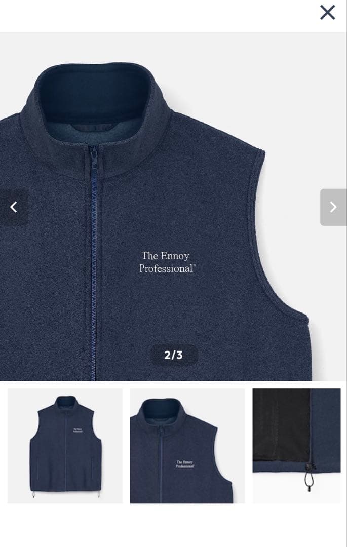 The Ennoy Professional フリースベスト ネイビー