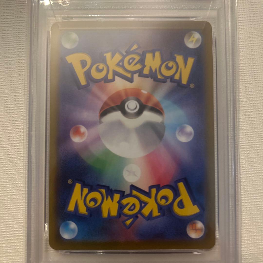 【PSA10】25thプロモ　ひかるコイキング GEM MT 10