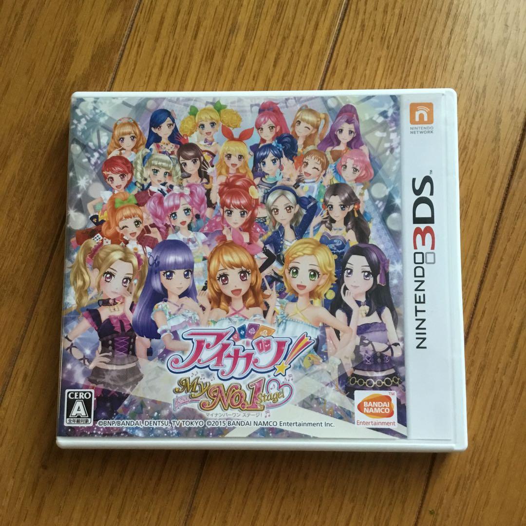 アイカツ My No.1 Stage 3ds ソフト