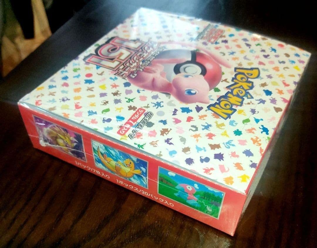 よ*よ様 新品未開封　ポケモンカード　151　シュリンク有り