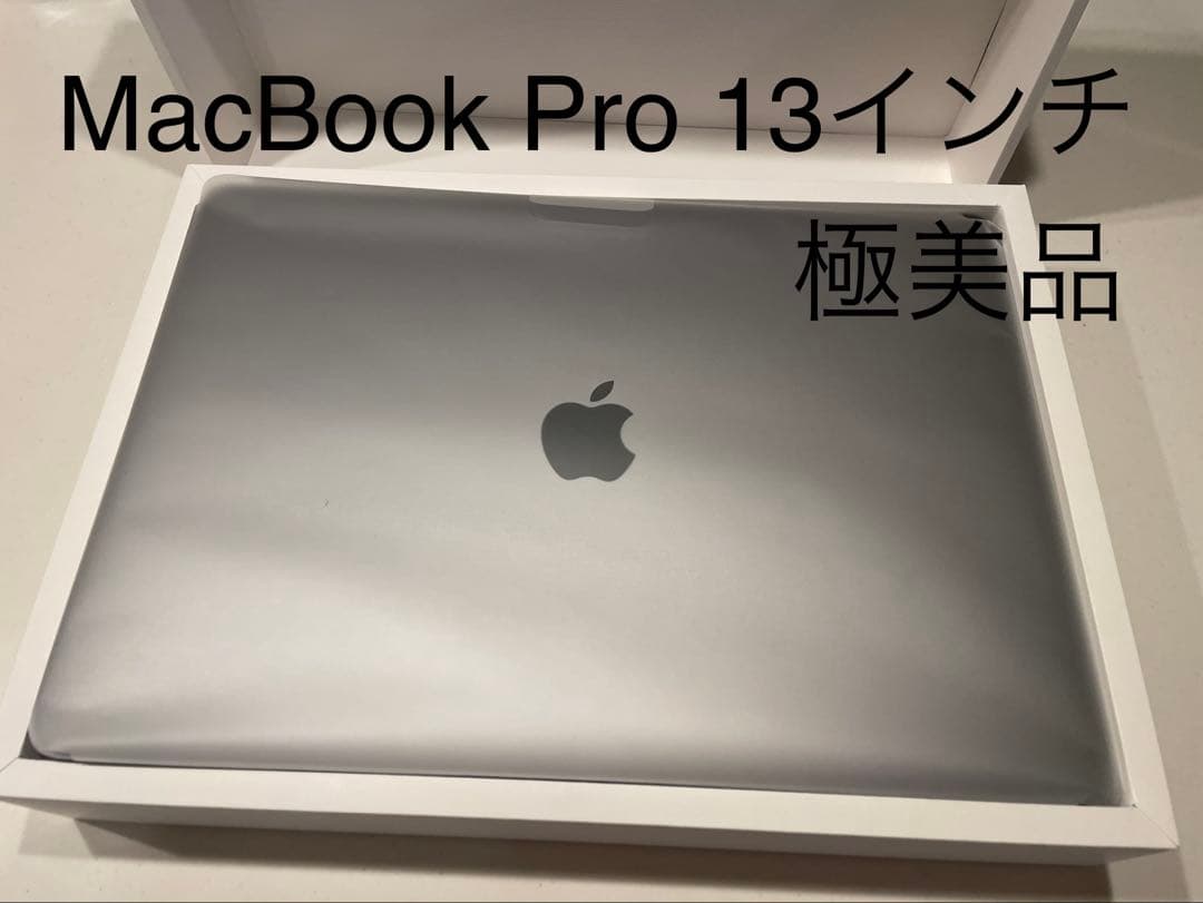 【美品】MacBook PRO M1 Office、FINAL CUT付き