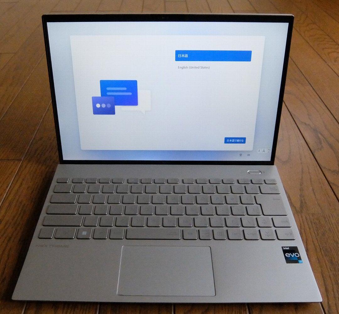 NEC LAVIE NEXTREME Carbon XC950FAG 中古美品