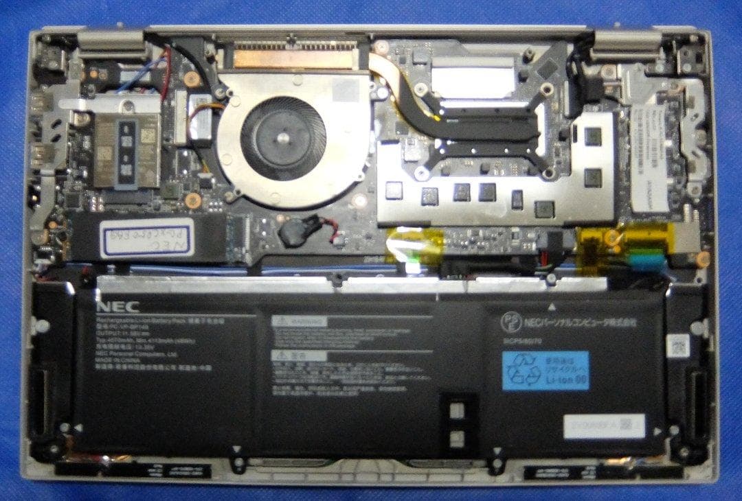 NEC LAVIE NEXTREME Carbon XC950FAG 中古美品