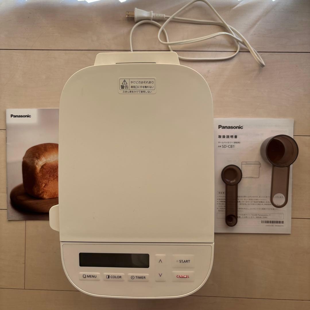 Panasonic ホームベーカリー　SD-CB1