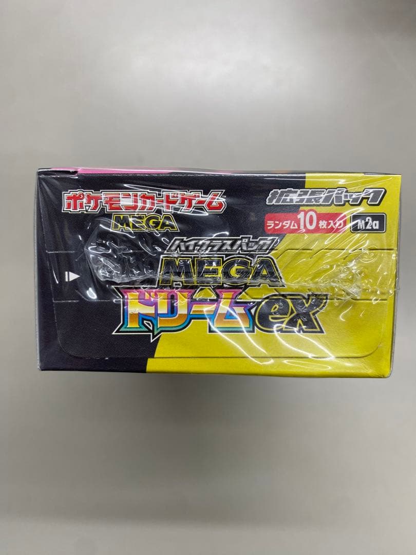 ポケモンカードMEGAドリームEX 1BOX　☆シュリンク付☆ 新品・未使用