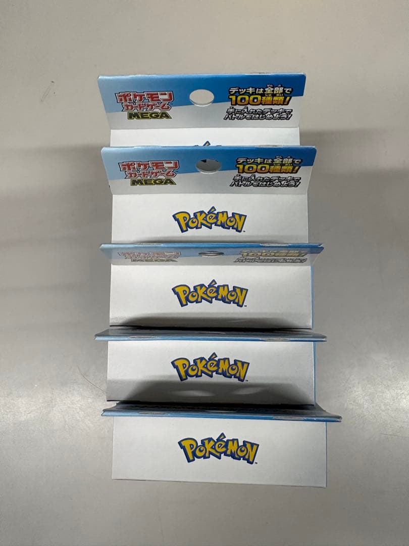 ポケモンカード スタートデッキ 100枚入り 5パックセット