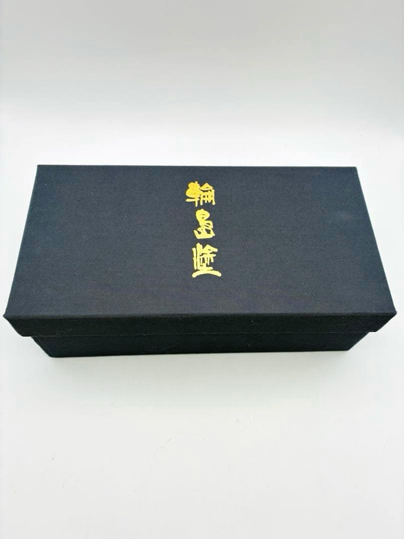 新品未使用　輪島塗　うるし工芸なかたに　漆器　黒　赤