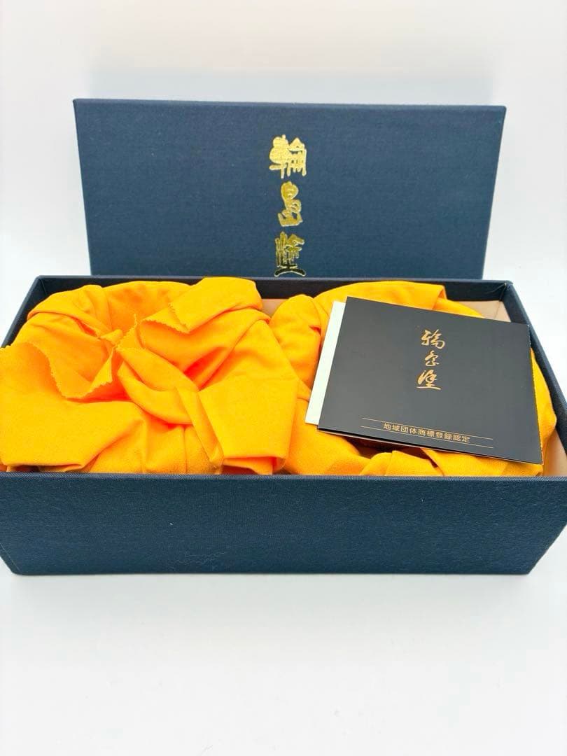 新品未使用　輪島塗　うるし工芸なかたに　漆器　黒　赤