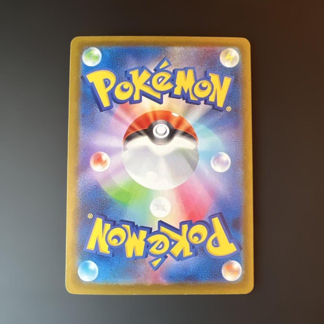 サーナイト ex sar ポケモンカード