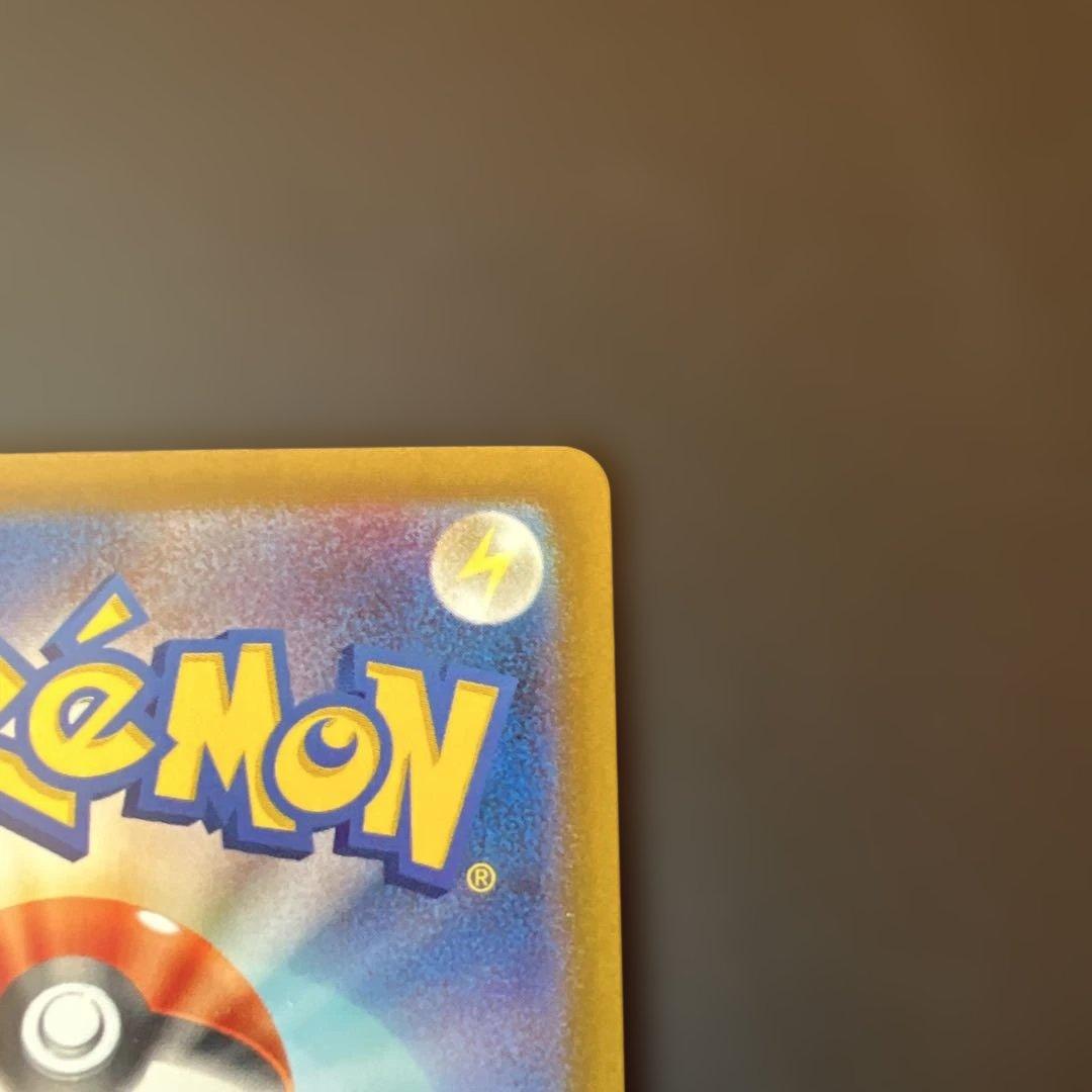 サーナイト ex sar ポケモンカード