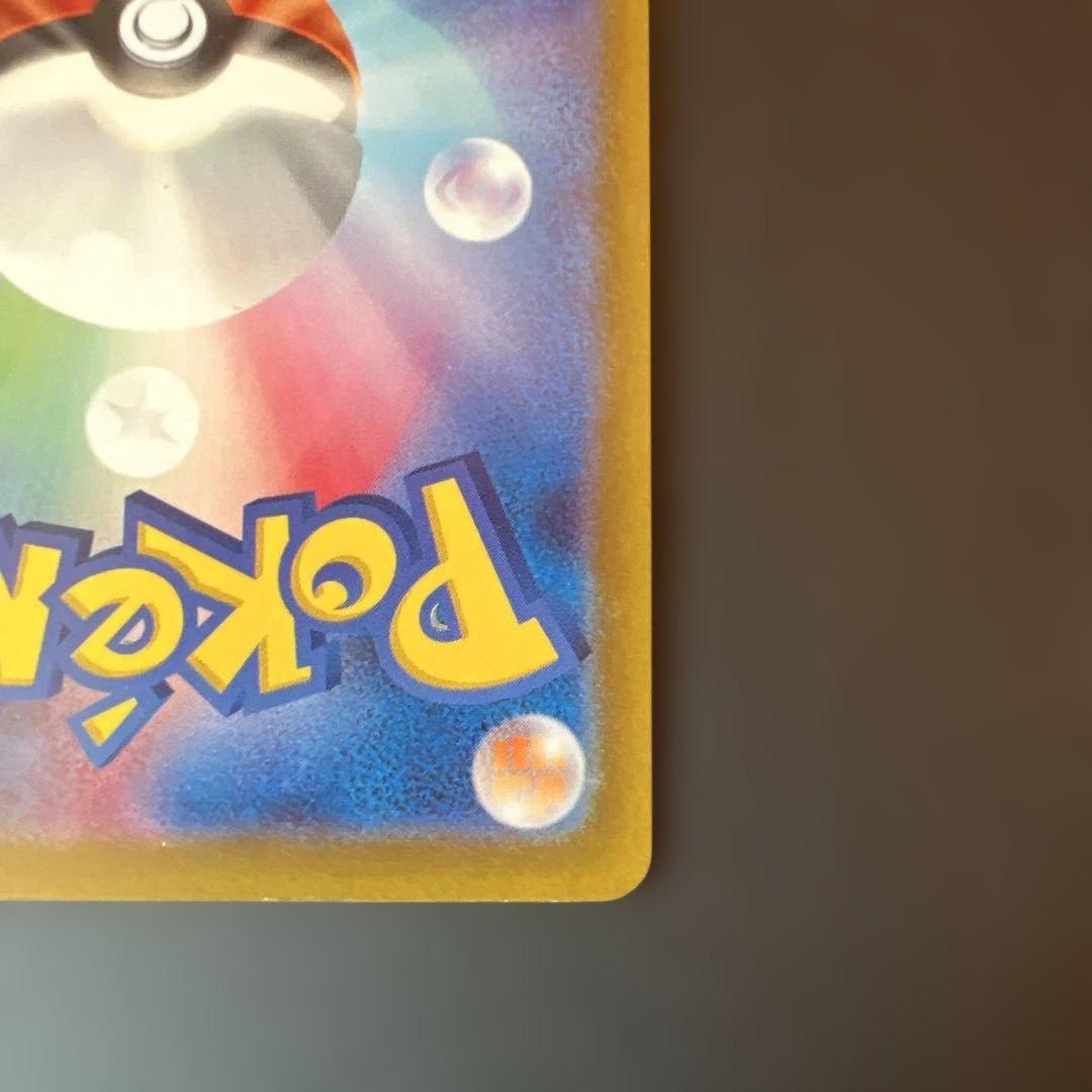 サーナイト ex sar ポケモンカード