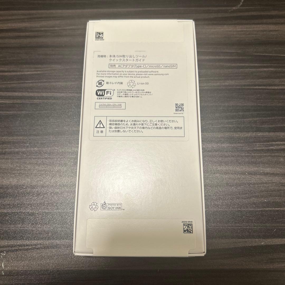 Samsung Galaxy A25 5G 本体 ブラック