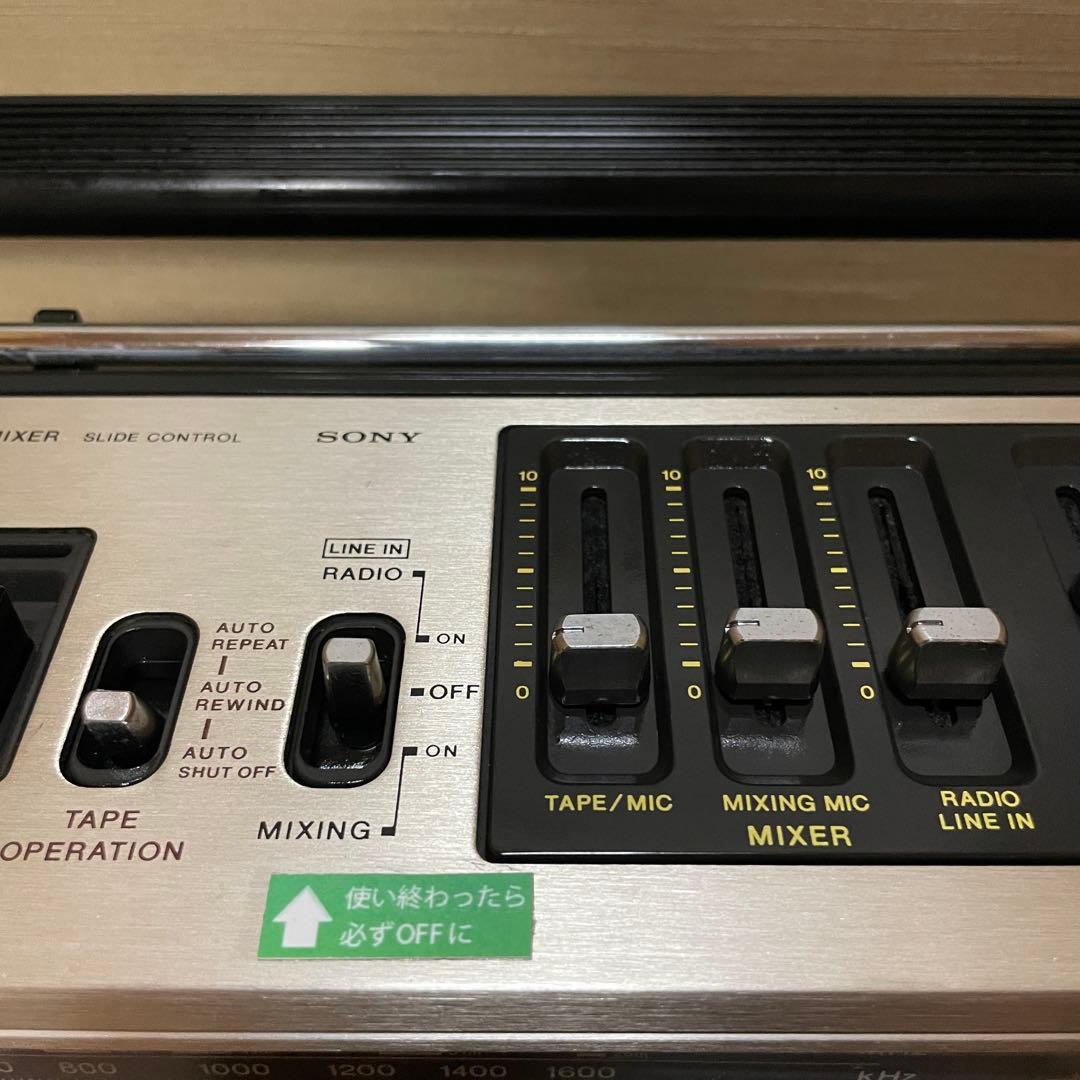 SONY／ソニー／ラジカセ／CF-1990／メンテナンス済み／メンテセット付