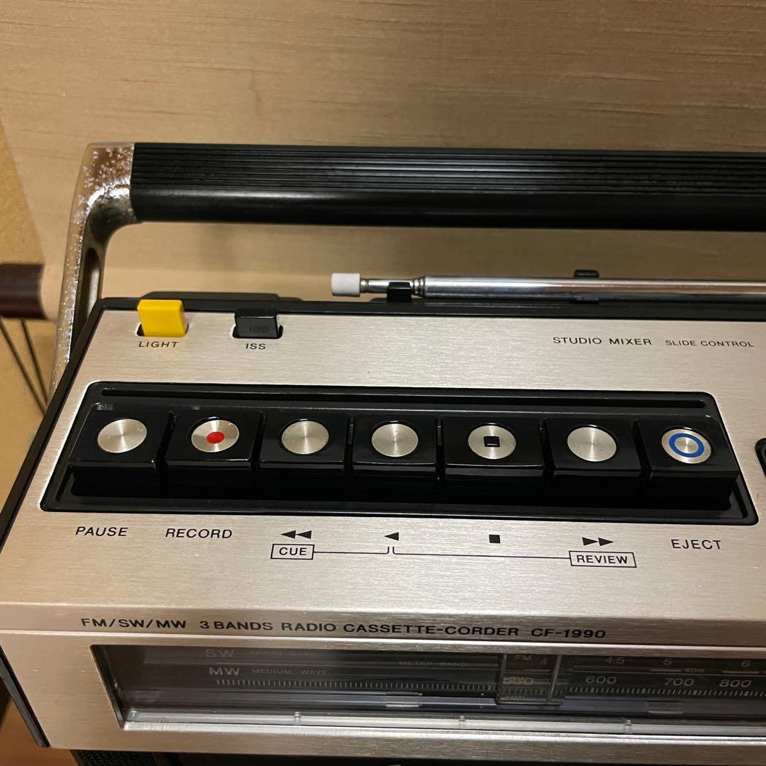 SONY／ソニー／ラジカセ／CF-1990／メンテナンス済み／メンテセット付