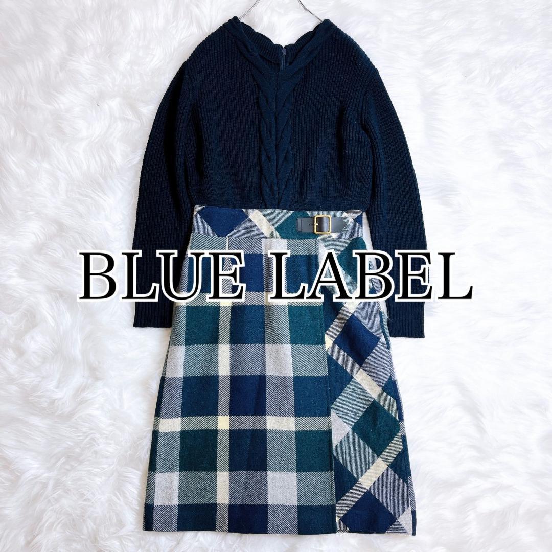 ブルーレーベルクレストブリッジ ケーブル編み メガチェック ストラップレザー