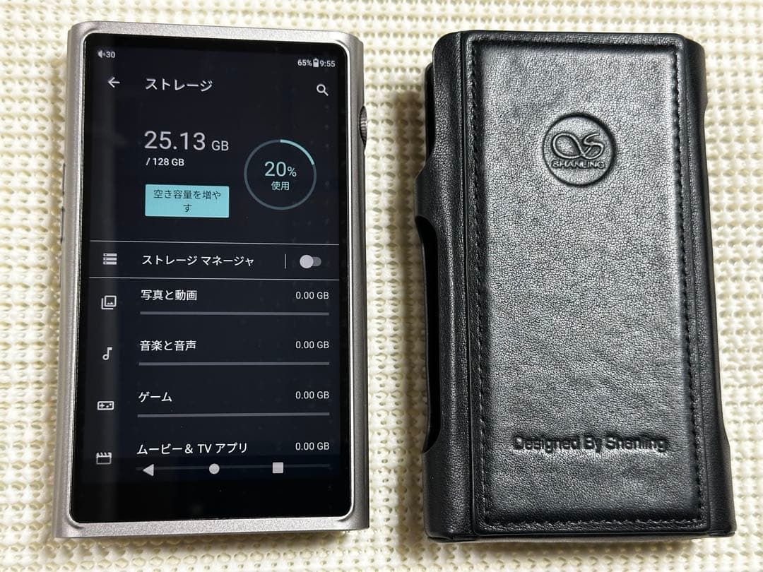 Shanling M7 チタニウム レザーケース付