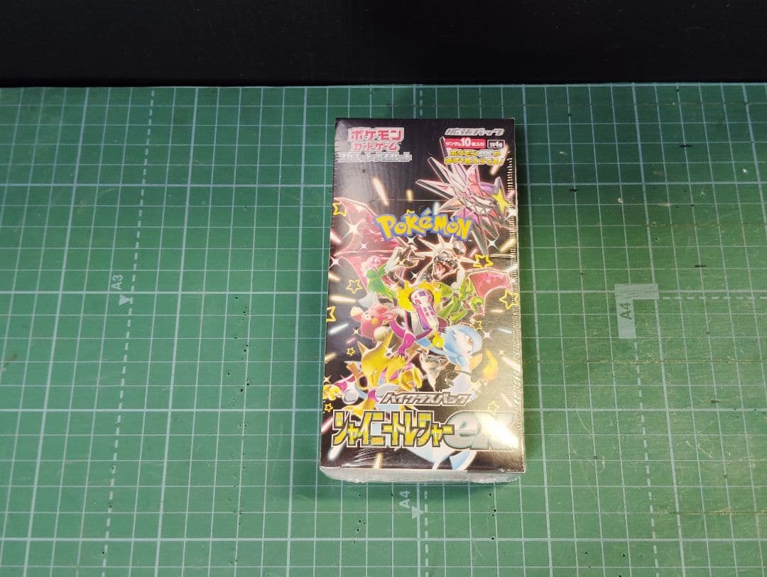 あ*う様 ［シュリンク付］ポケモンカード シャイニートレジャーex　ポケカ【新品