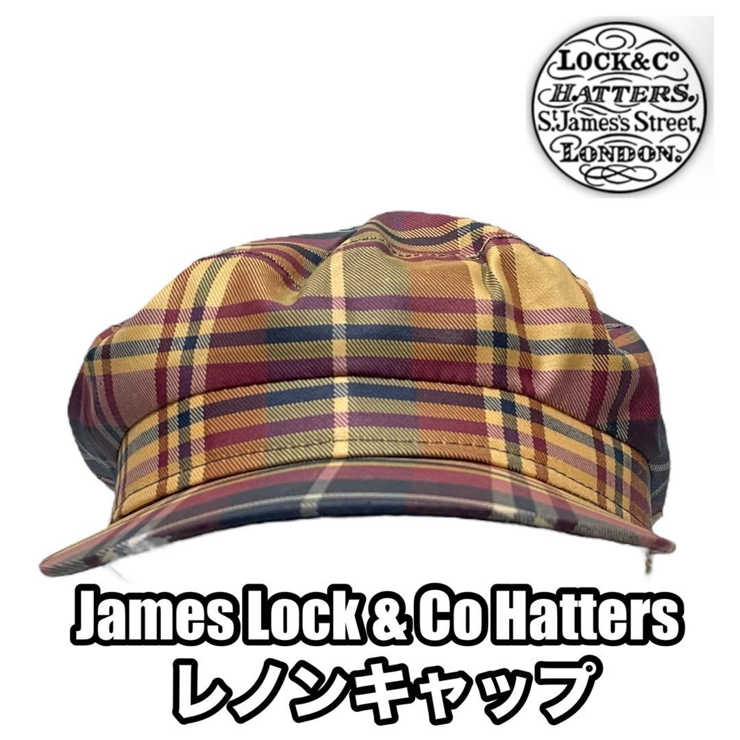 James Lock & Co レノンキャップ チェック 帽子 キャスケット