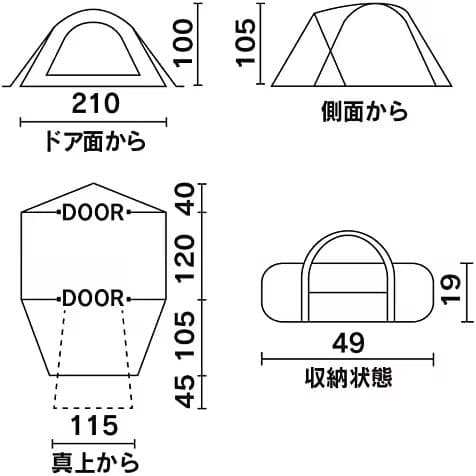 Coleman Touring Dome/ST キャンプテント