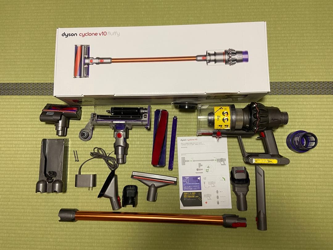 【送料無料】Dyson Cyclone V10 Fluffy♪完全動作品♪中古