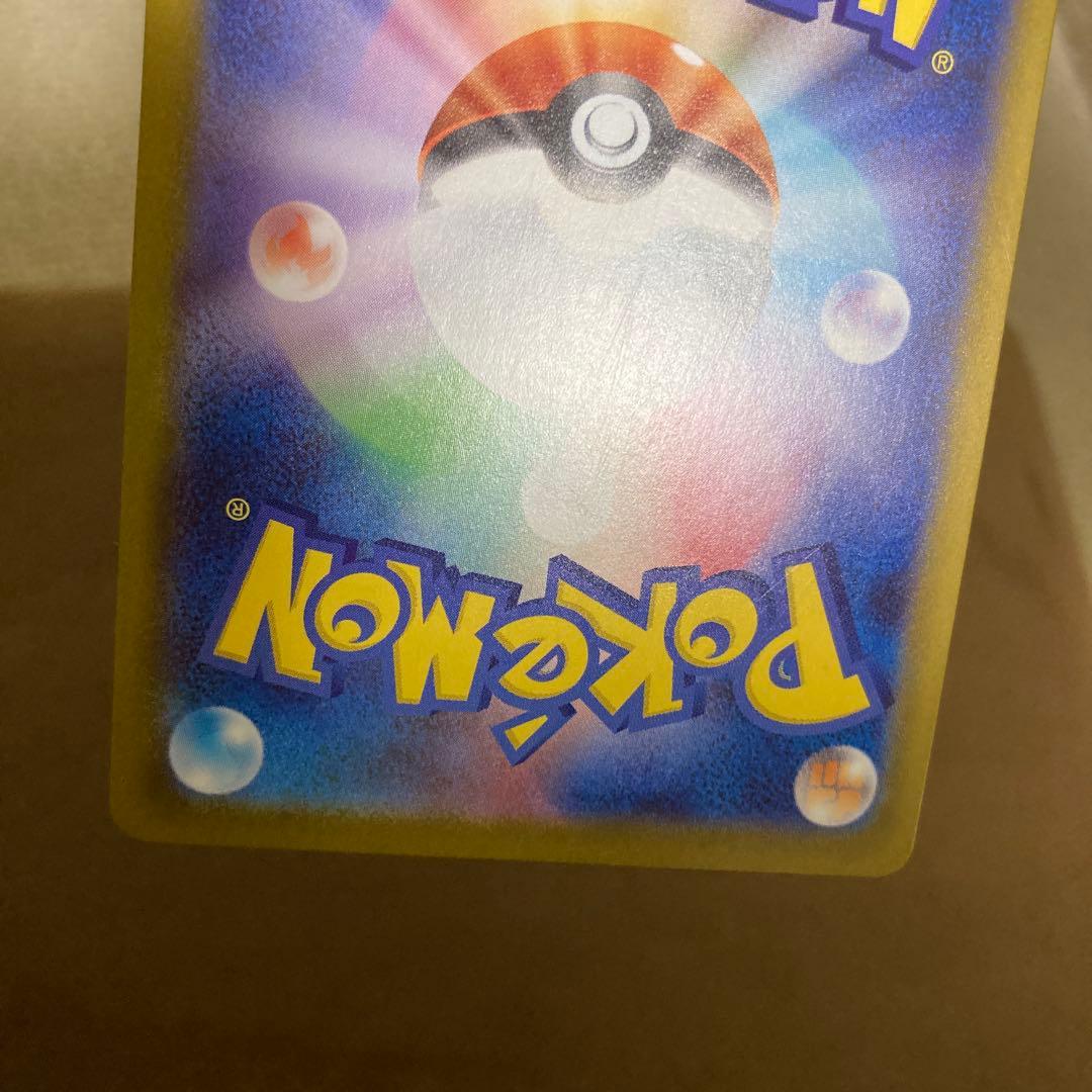 早い者勝ち!!!ポケモンカード ボスの指令 カラスバSR スタートデッキ100