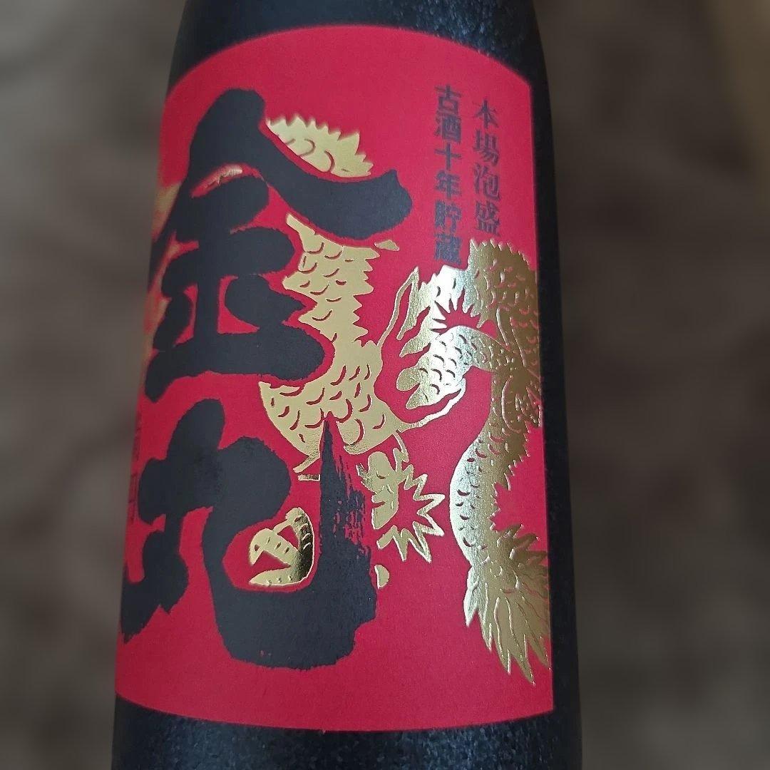 泡盛古酒金丸 1800ml