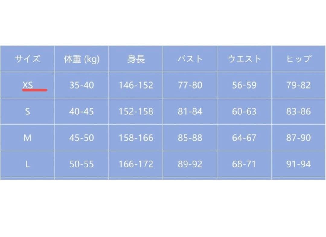 【即購入可】崩壊スターレイル　アナイクス　コスプレ衣装　ウィッグ