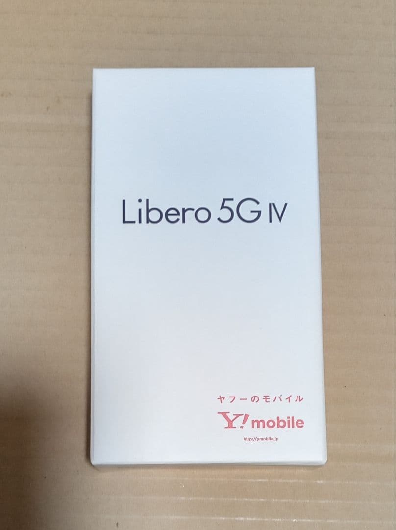 Y!mobile　Libero 5G Ⅳ　ホワイト　未使用品