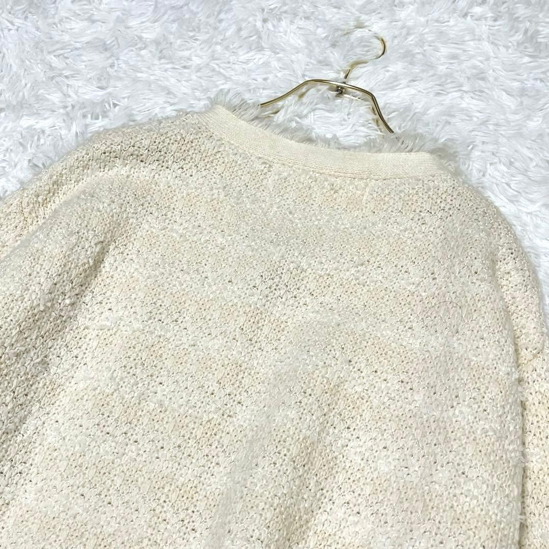 【定価3.5万✨】Whim Gazette モヘヤ混　ツイードジャケット　金釦