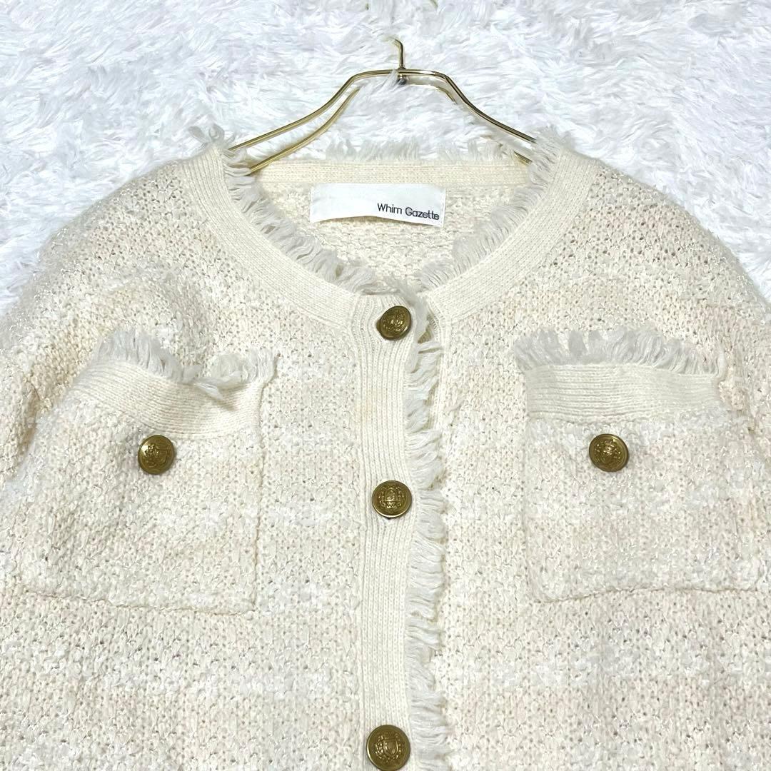 【定価3.5万✨】Whim Gazette モヘヤ混　ツイードジャケット　金釦