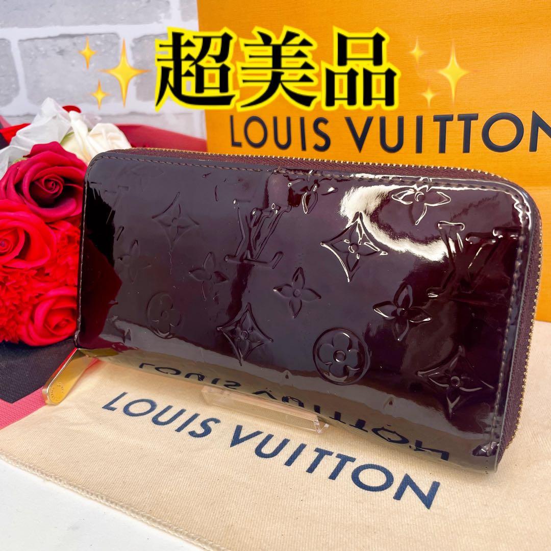 ✨超美品✨ヴィトン ジッピーウォレット ヴェルニ 長財布 ボルドー エナメル