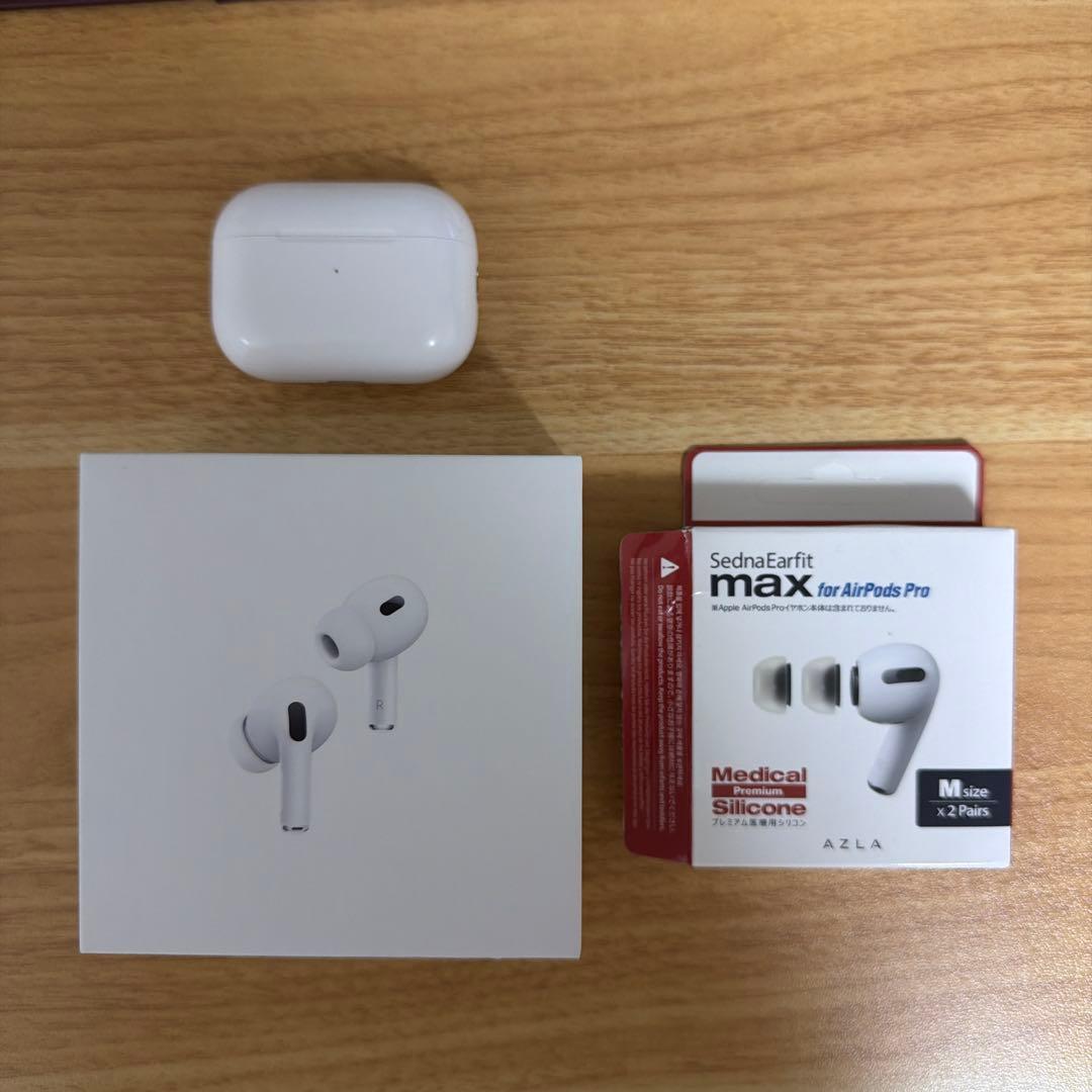 AirPods Pro (第2世代) 本体 + イヤーチップ